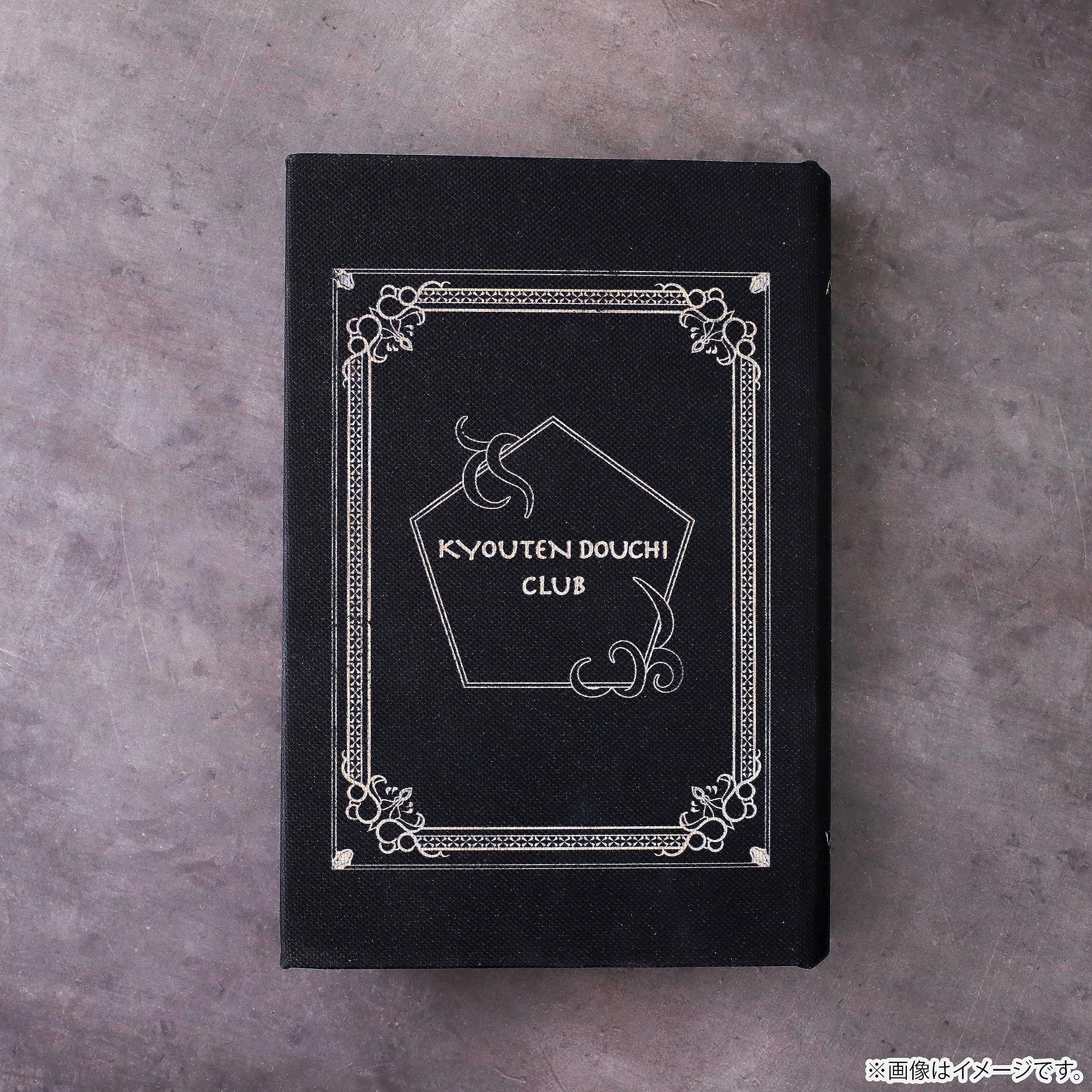 Amazon.co.jp: ムービック(Movic) YouTuber 驚天動地倶楽部 俺たちの